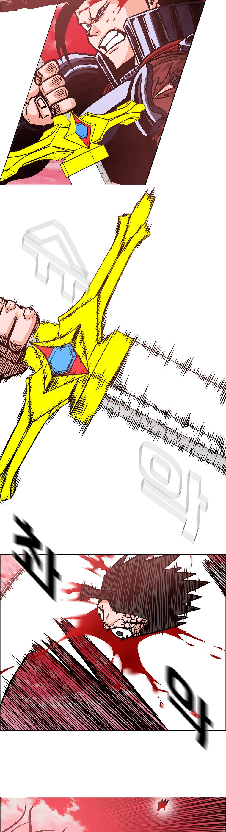 Maestro De La Espada capítulo 125 página 6