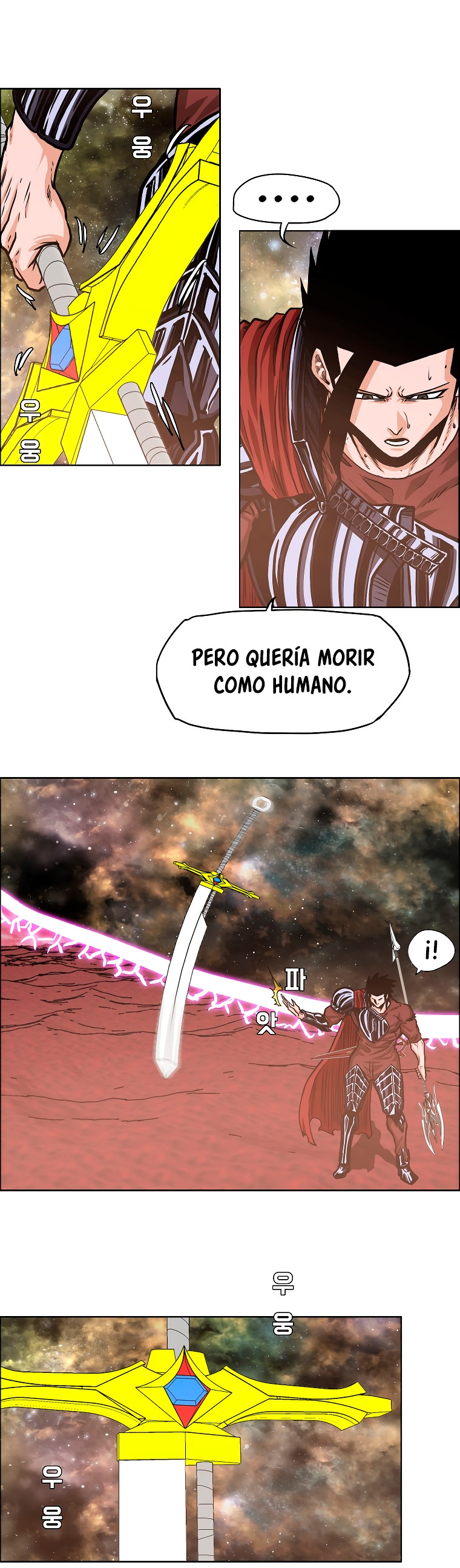 Maestro De La Espada capítulo 125 página 36
