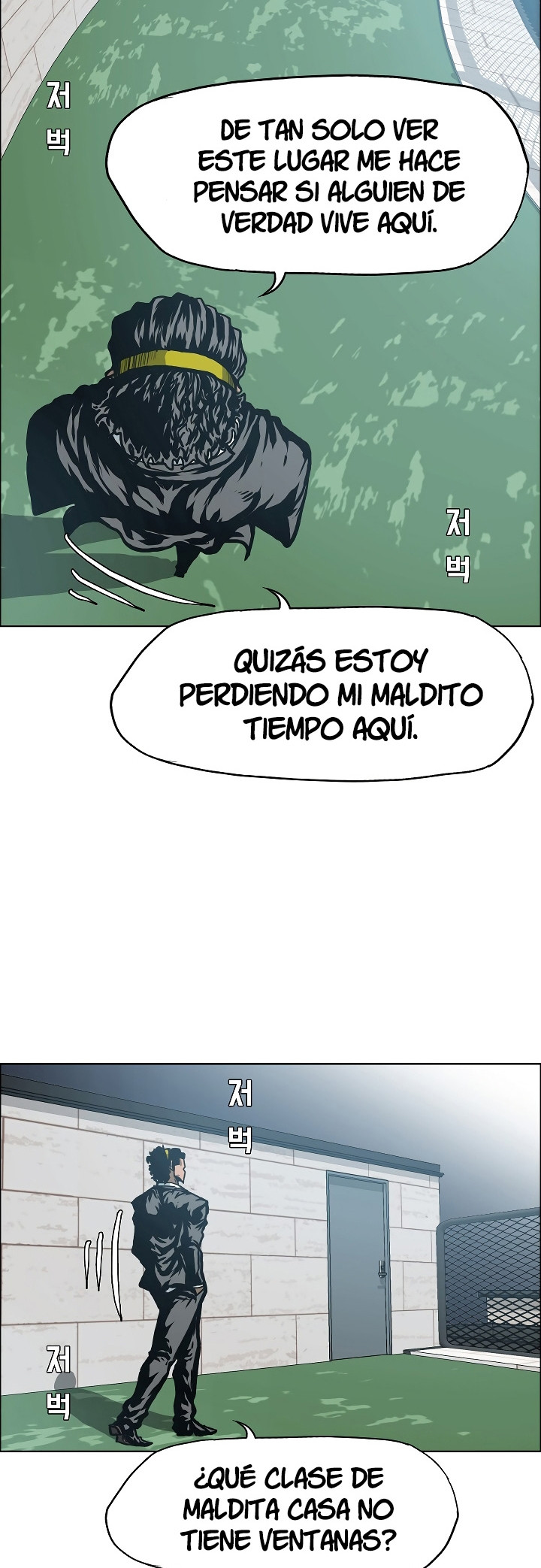 Maestro de la espada - Capítulo 13 - Página 33 - LectorTMOo