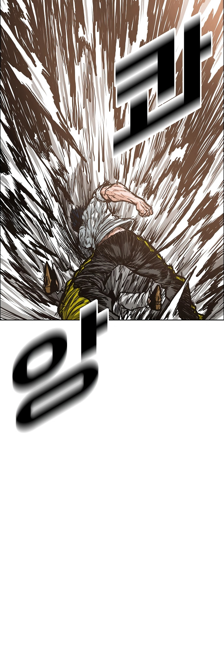 Maestro De La Espada capítulo 15 página 31