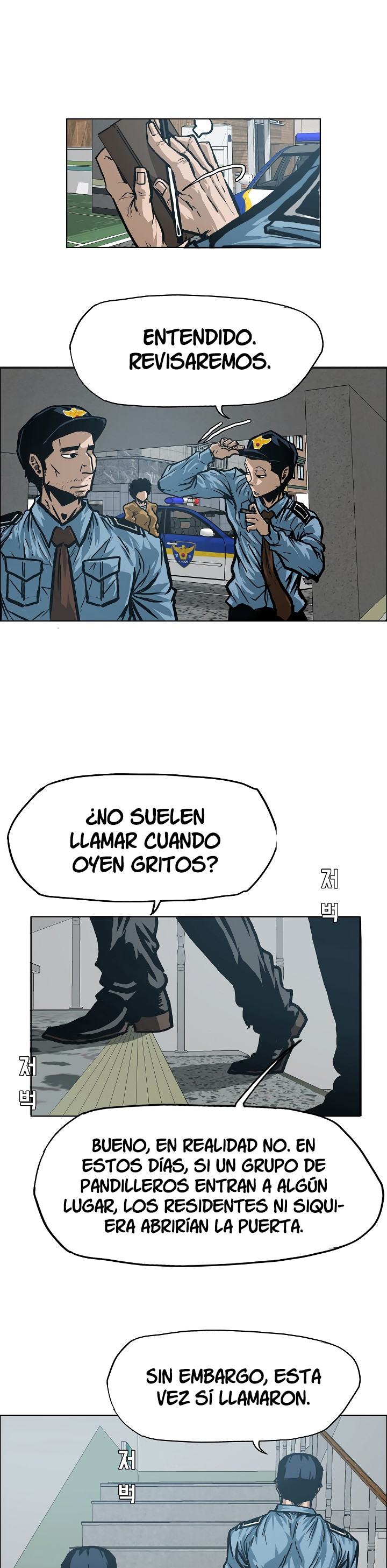 Maestro De La Espada capítulo 15 página 33