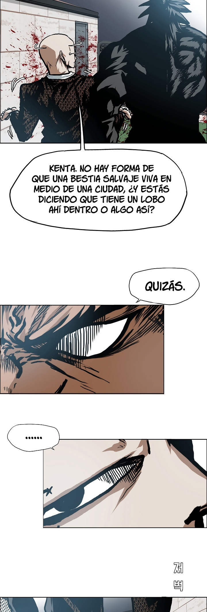 Maestro de la espada - Capítulo 17 - Página 8 - LectorTMOo