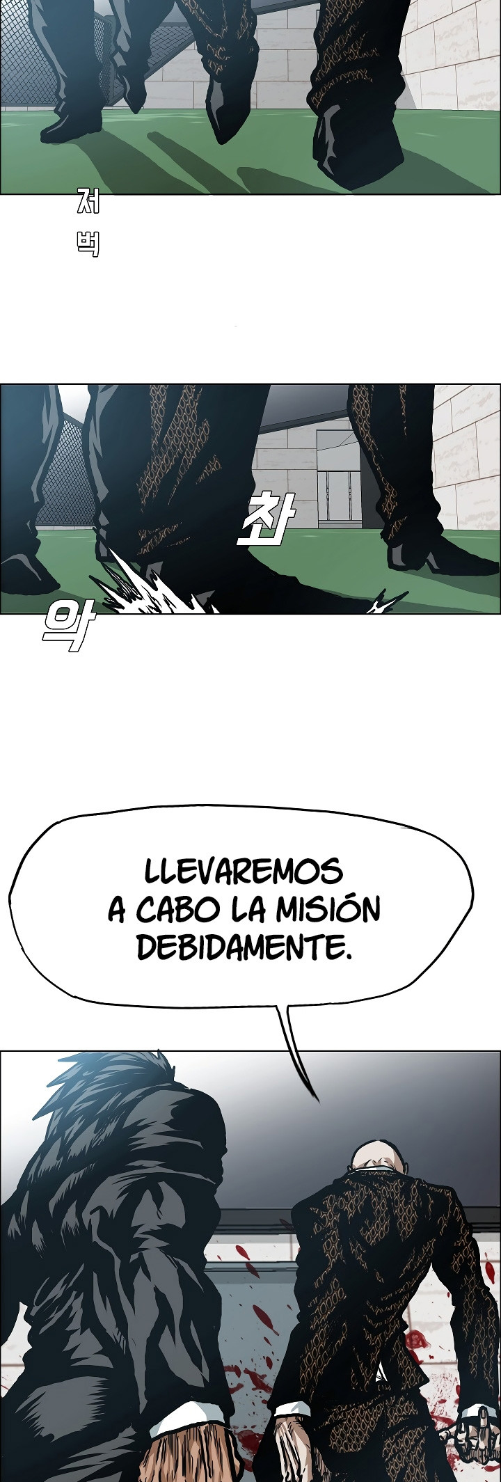 Maestro de la espada - Capítulo 17 - Página 9 - LectorTMOo