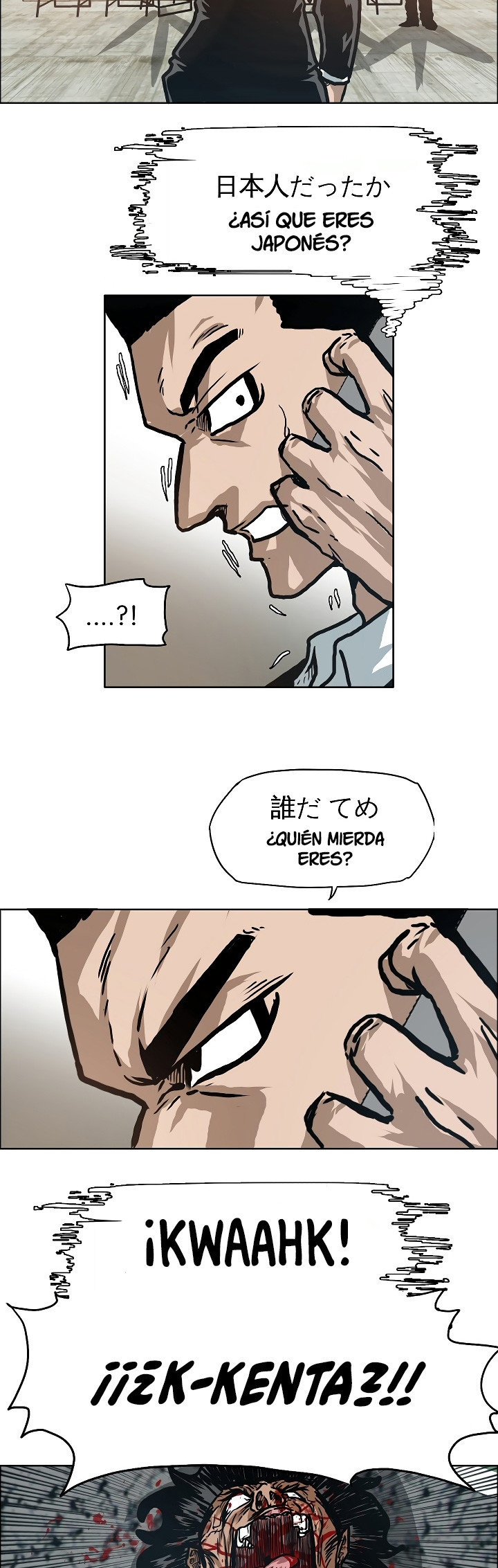 Maestro de la espada - Capítulo 17 - Página 25 - LectorTMOo