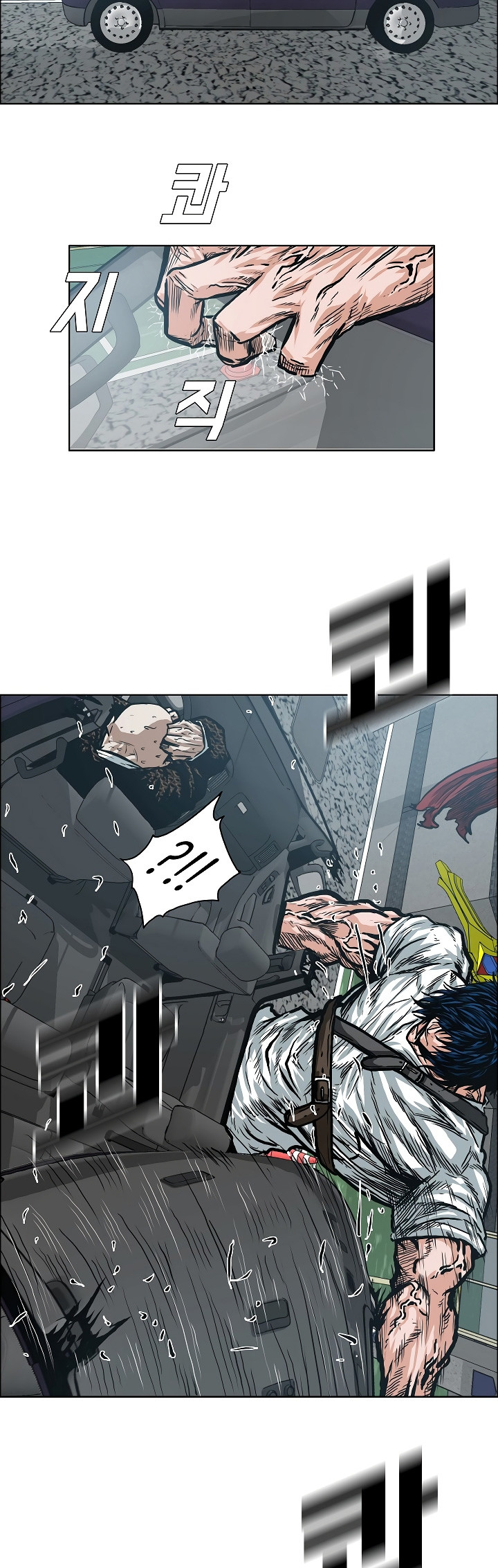 Maestro de la espada - Capítulo 17 - Página 31 - LectorTMOo