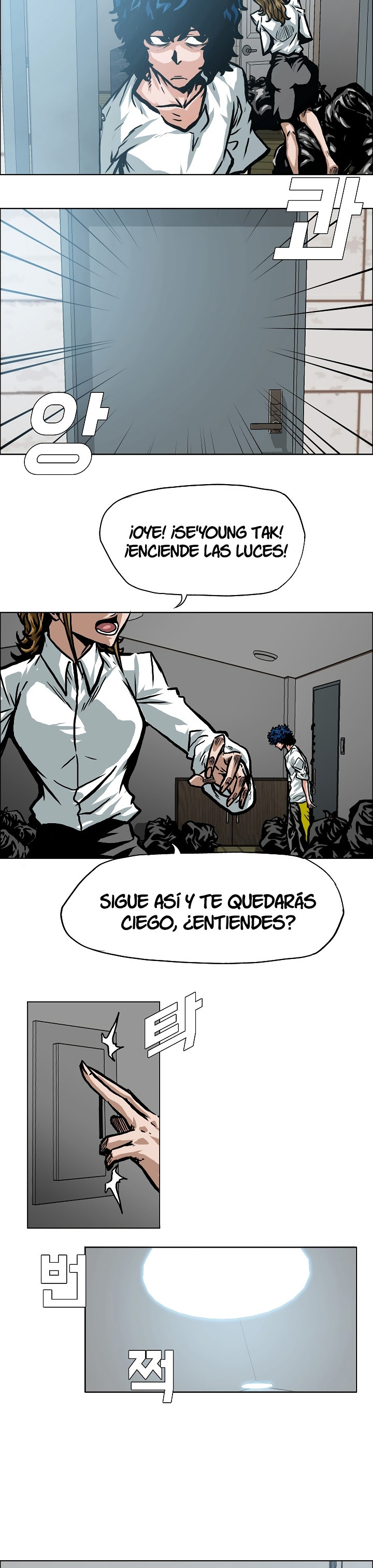 Maestro de la espada - Capítulo 2 - Página 27 - LectorTMOo
