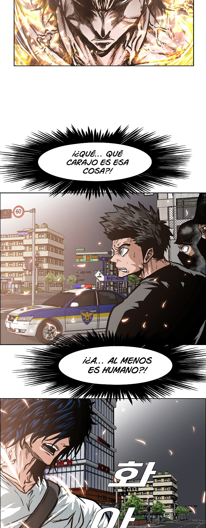 Maestro De La Espada capítulo 21 página 4