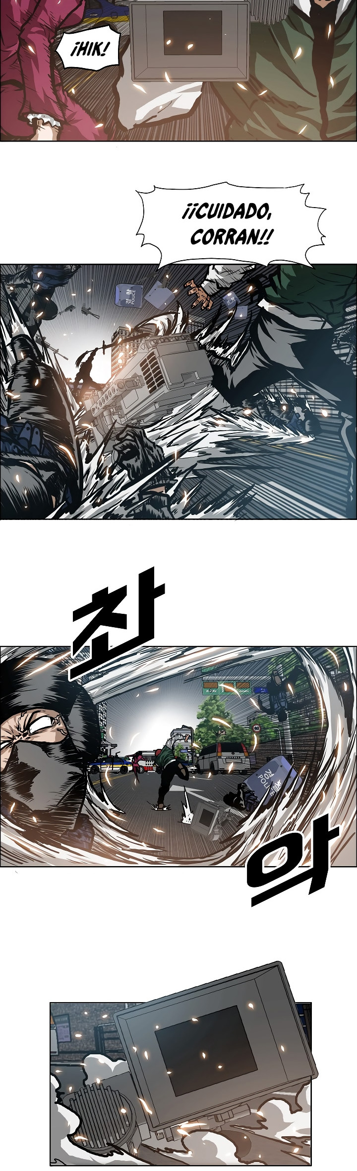 Maestro De La Espada capítulo 21 página 25