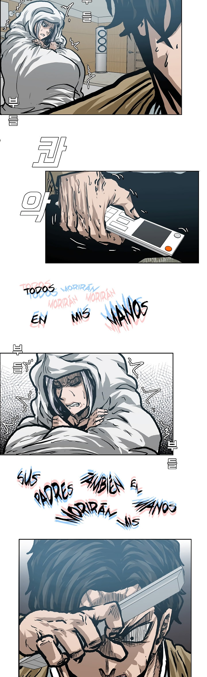 Maestro De La Espada capítulo 21 página 28