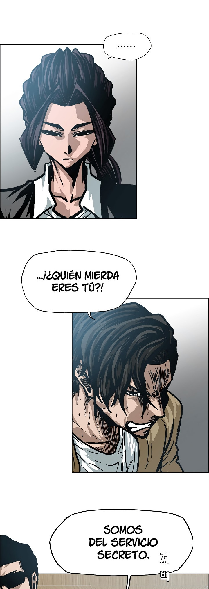 Maestro de la espada - Capítulo 22 - Página 5 - LectorTMOo