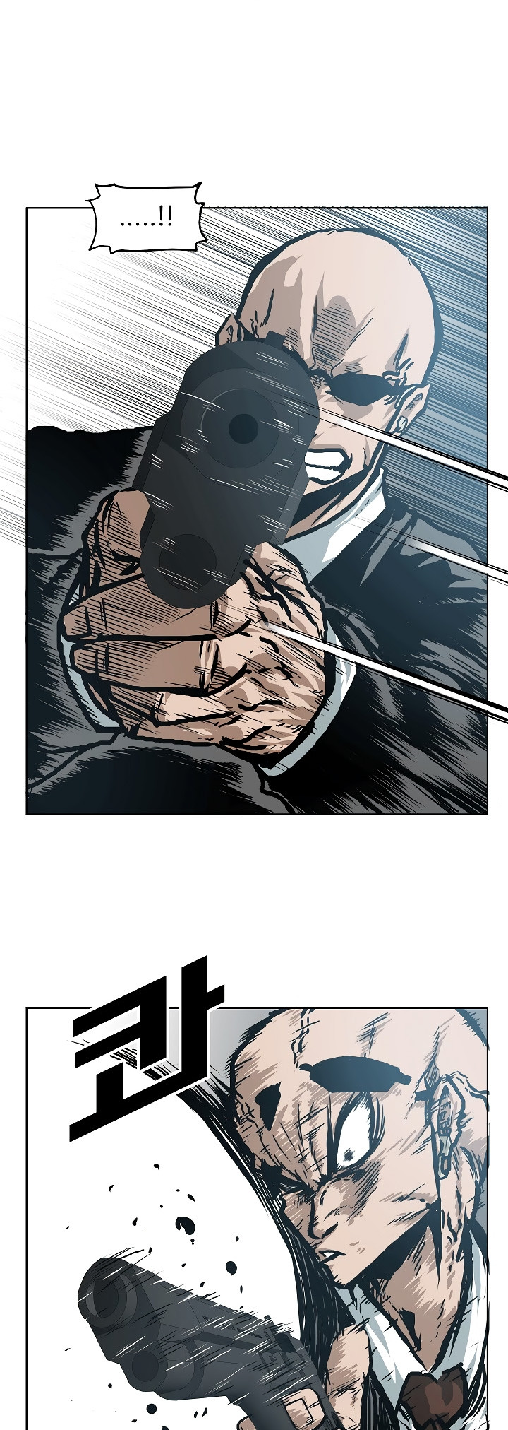 Maestro de la espada - Capítulo 22 - Página 30 - LectorTMOo
