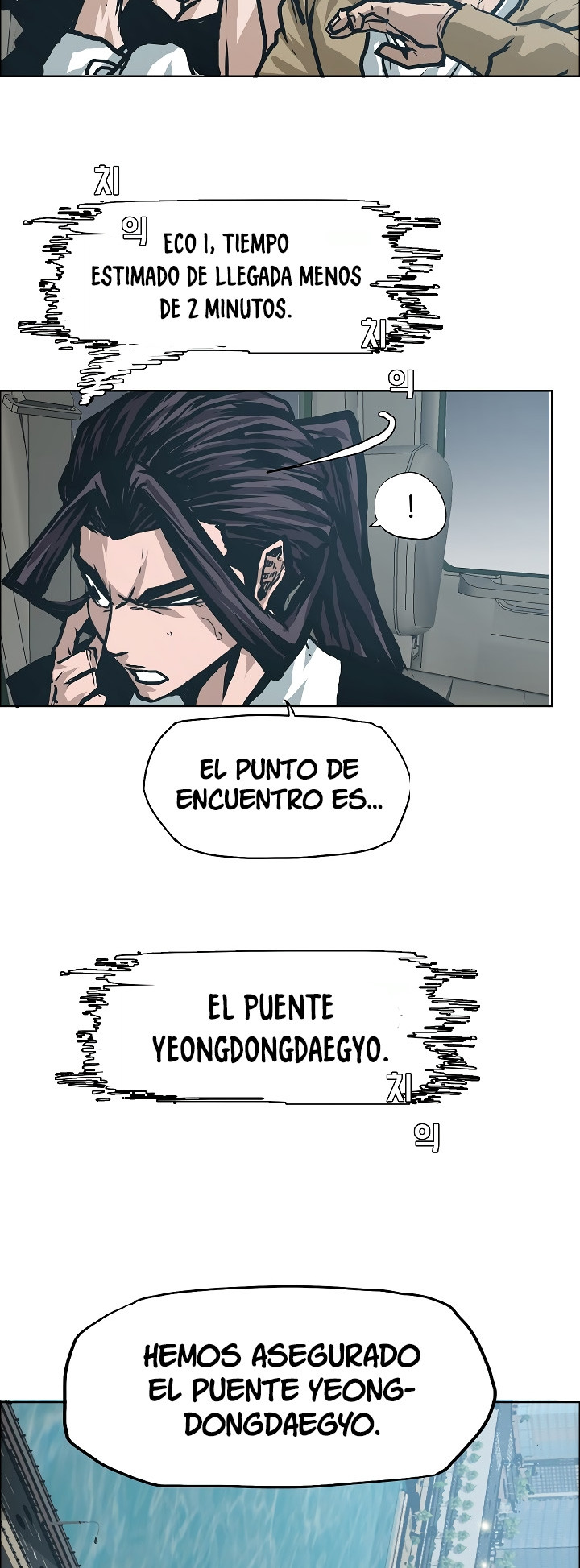 Maestro de la espada - Capítulo 23 - Página 45 - LectorTMOo
