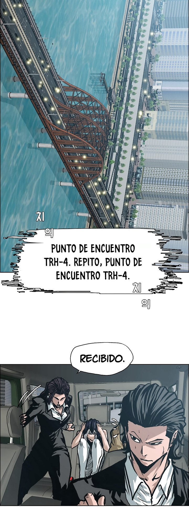 Maestro de la espada - Capítulo 23 - Página 46 - LectorTMOo