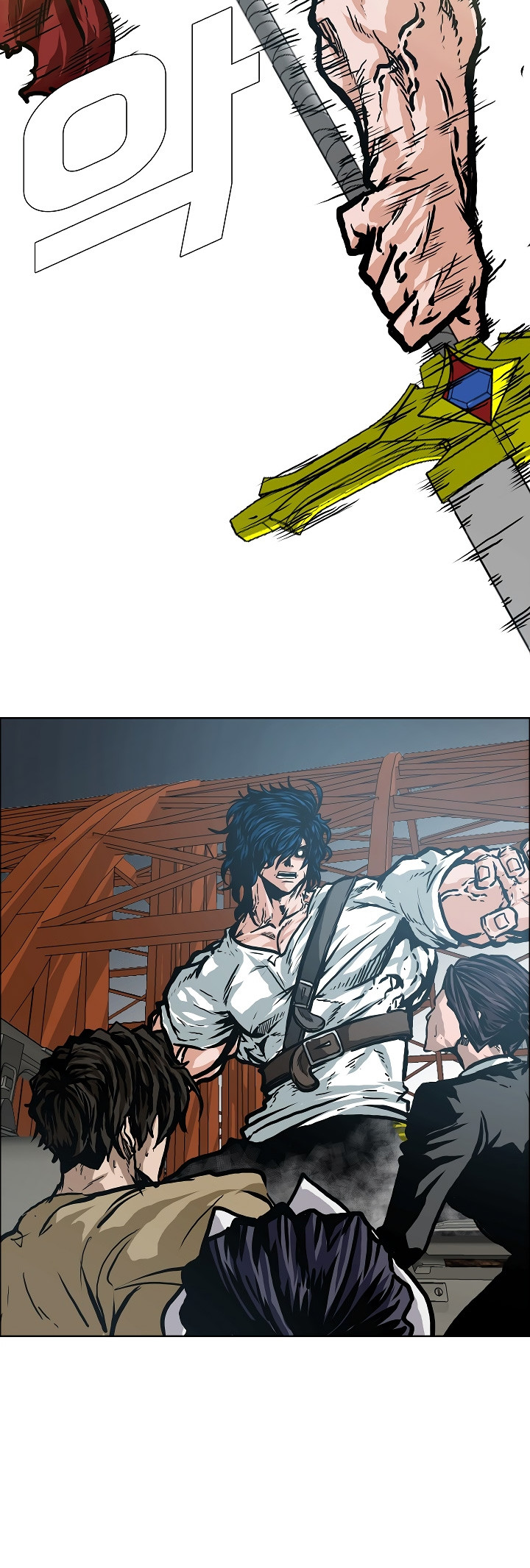 Maestro De La Espada capítulo 24 página 20