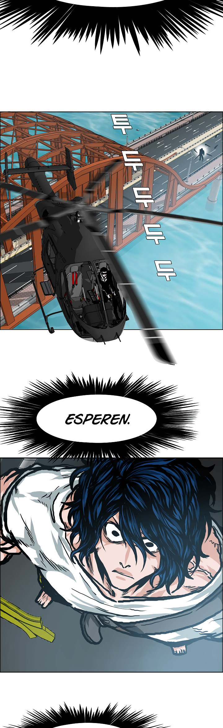 Maestro De La Espada capítulo 24 página 48