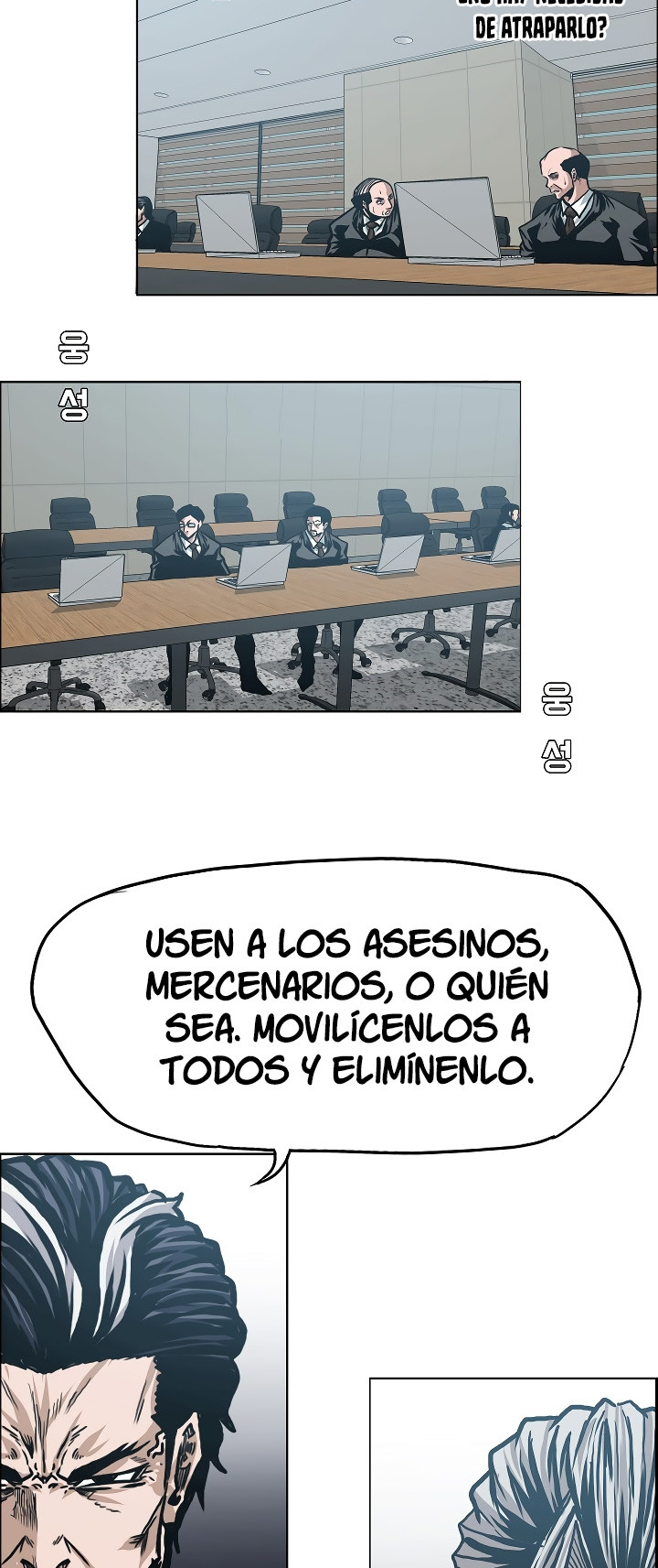 Maestro de la espada - Capítulo 25 - Página 25 - LectorTMOo