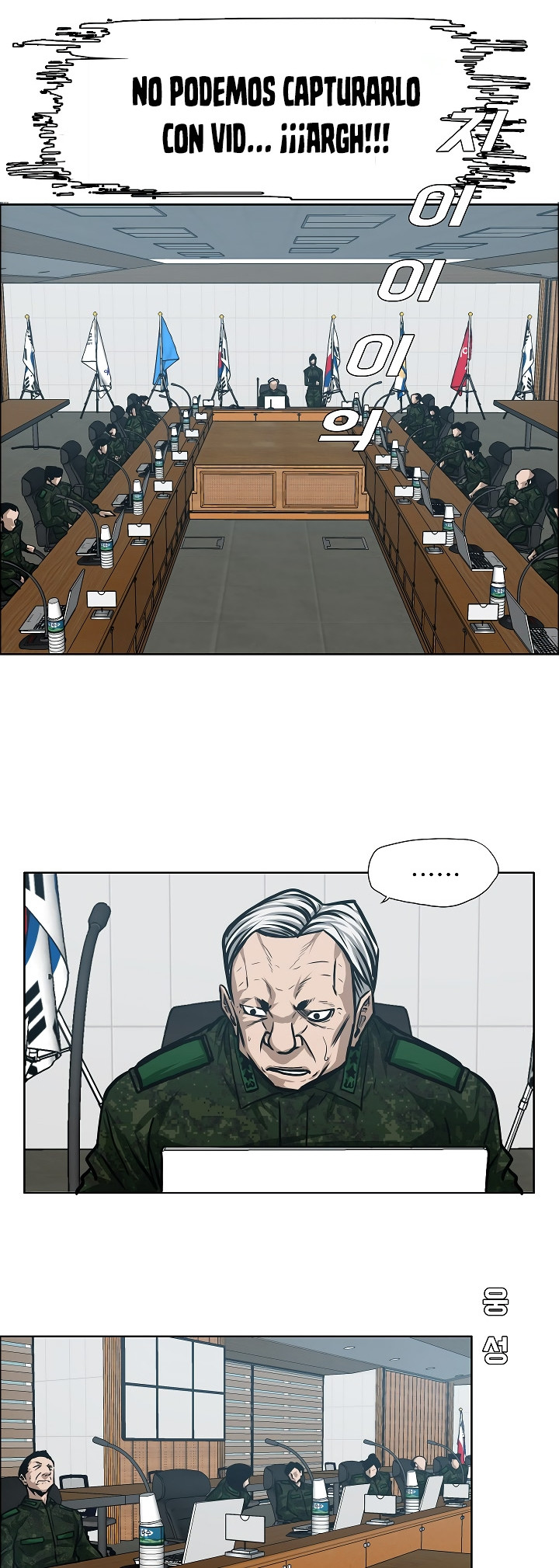 Maestro de la espada - Capítulo 27 - Página 17 - LectorTMOo
