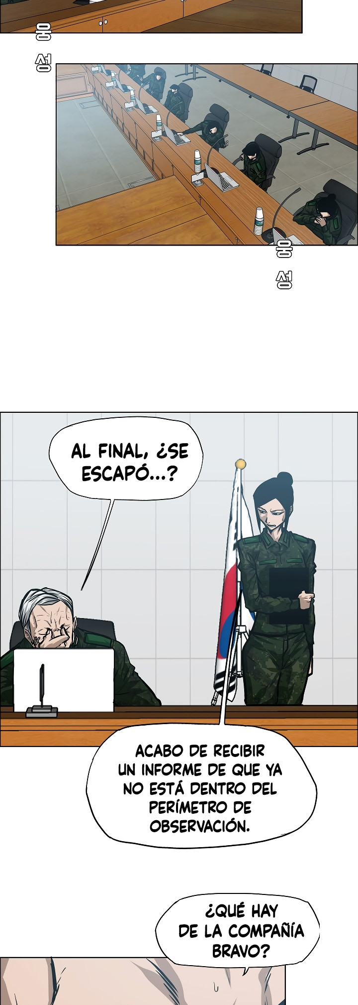 Maestro de la espada - Capítulo 27 - Página 18 - LectorTMOo