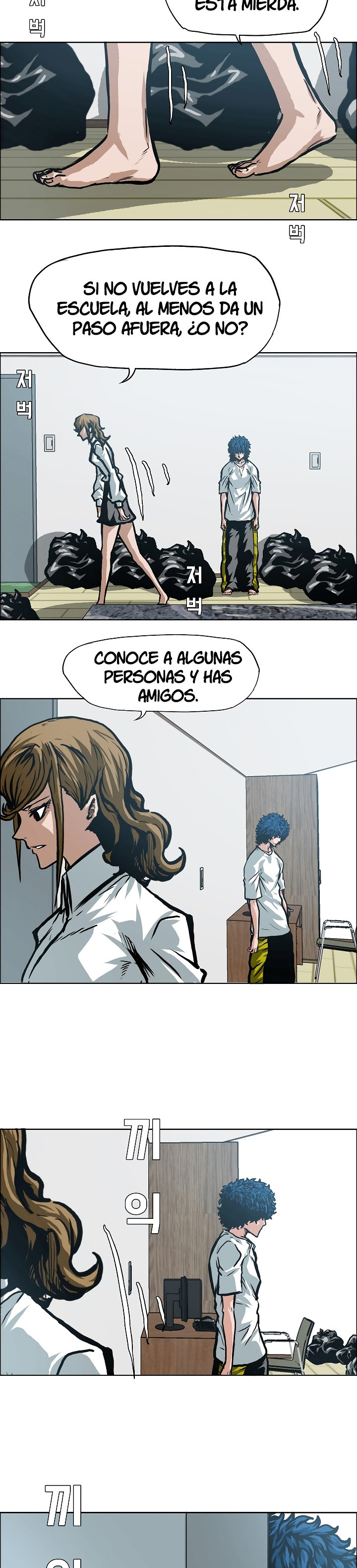 Maestro De La Espada capítulo 3 página 6