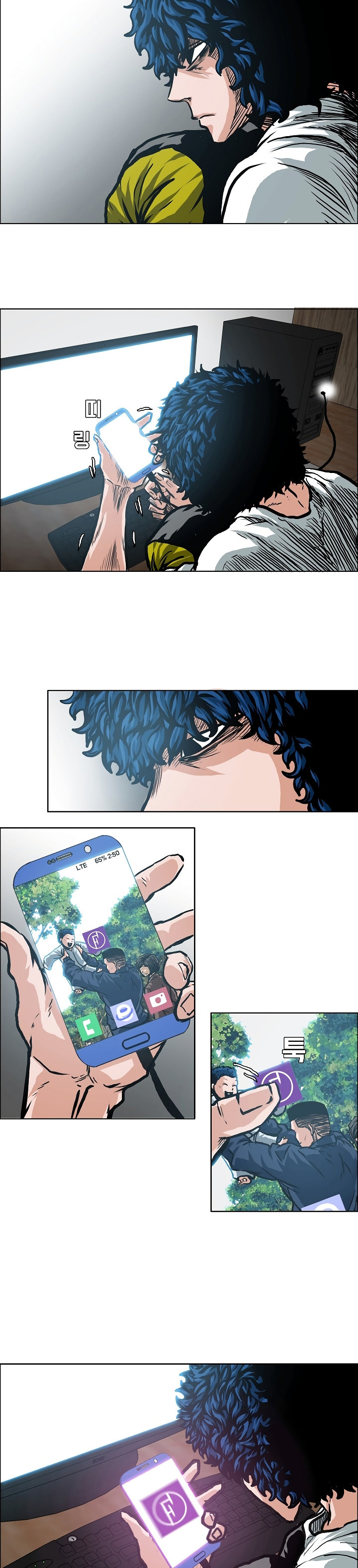 Maestro De La Espada capítulo 3 página 8