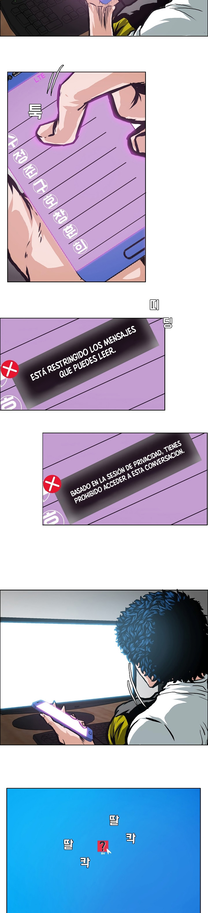 Maestro De La Espada capítulo 3 página 9