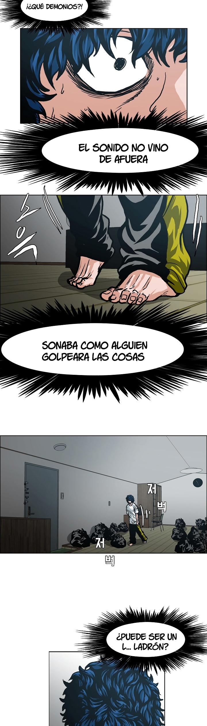 Maestro De La Espada capítulo 3 página 23