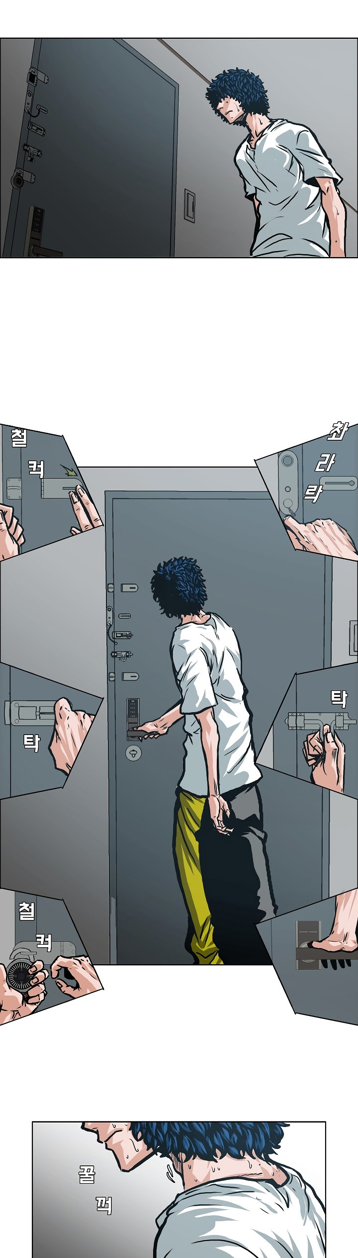 Maestro De La Espada capítulo 3 página 26