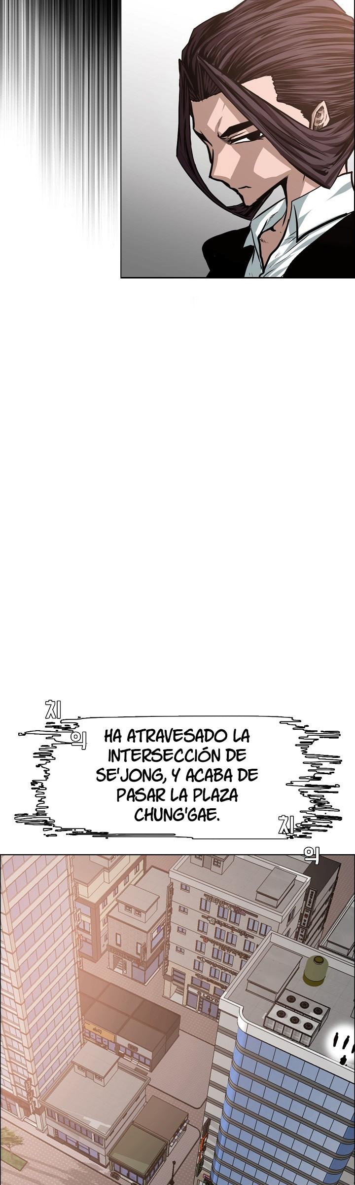 Maestro de la espada - Capítulo 31 - Página 26 - LectorTMOo