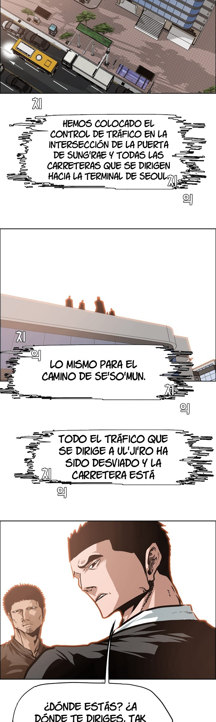 Maestro de la espada - Capítulo 31 - Página 27 - LectorTMOo