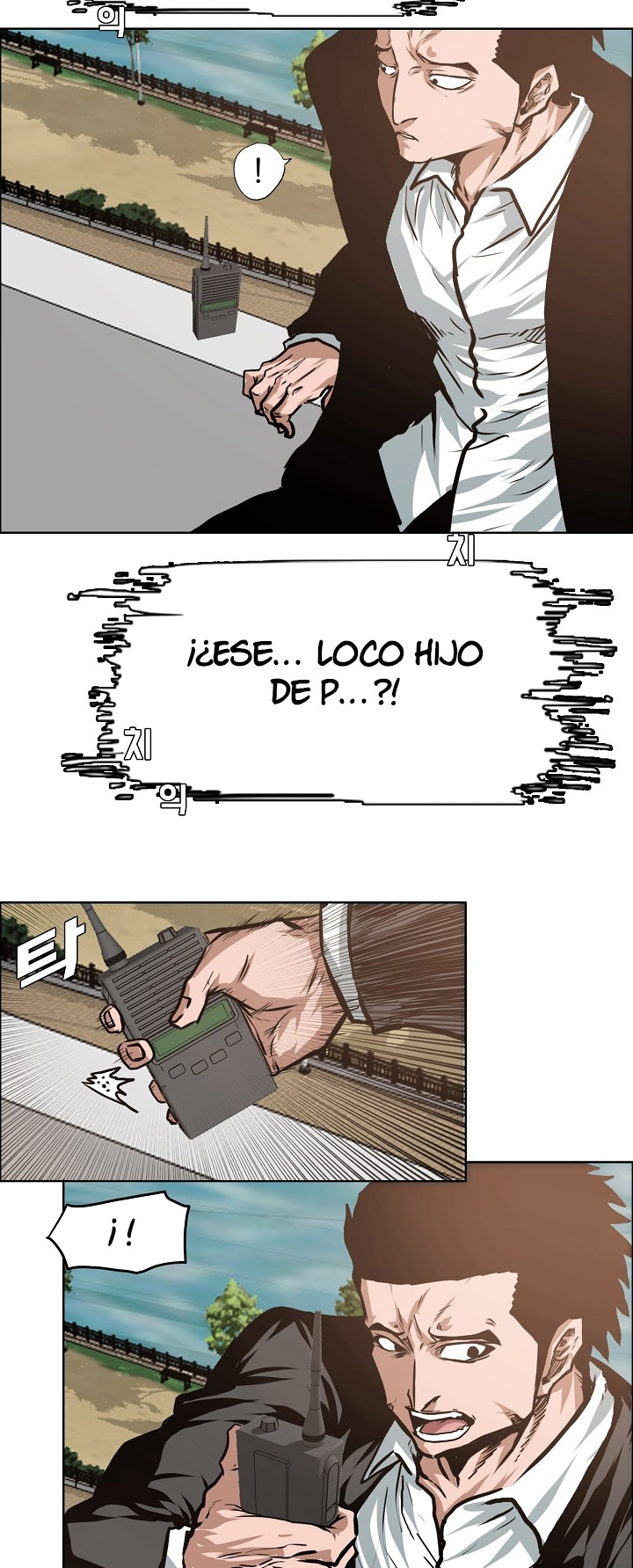 Maestro de la espada - Capítulo 31 - Página 32 - LectorTMOo