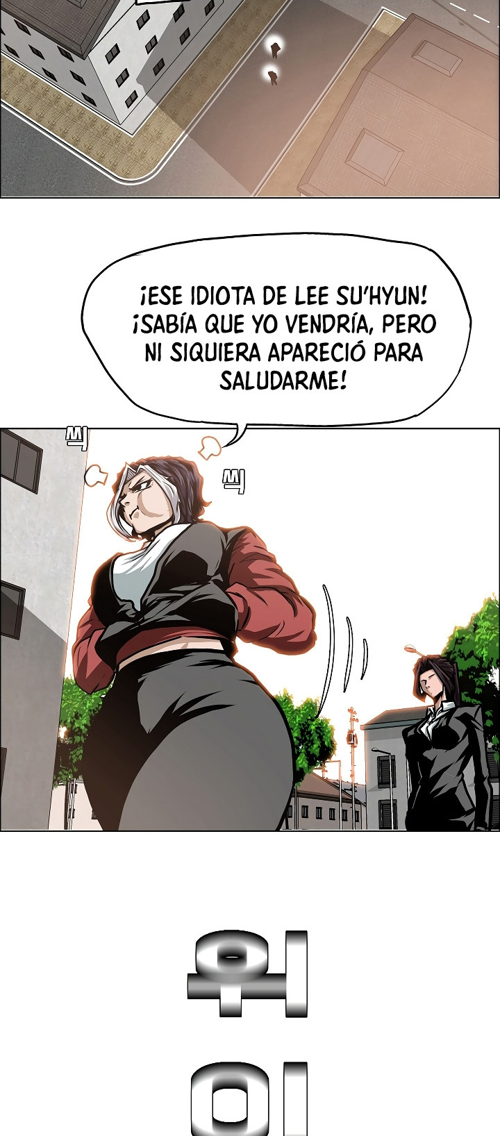 Maestro de la espada - Capítulo 32 - Página 9 - LectorTMOo