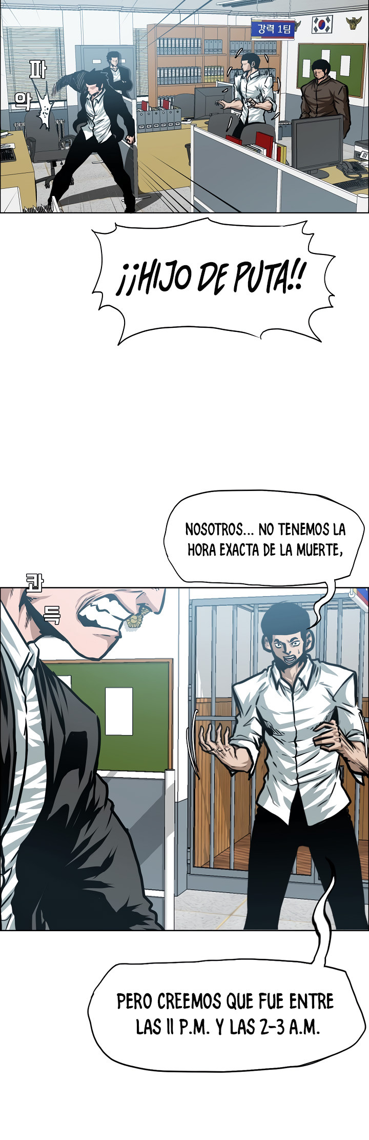 Maestro de la espada - Capítulo 36 - Página 32 - LectorTMOo