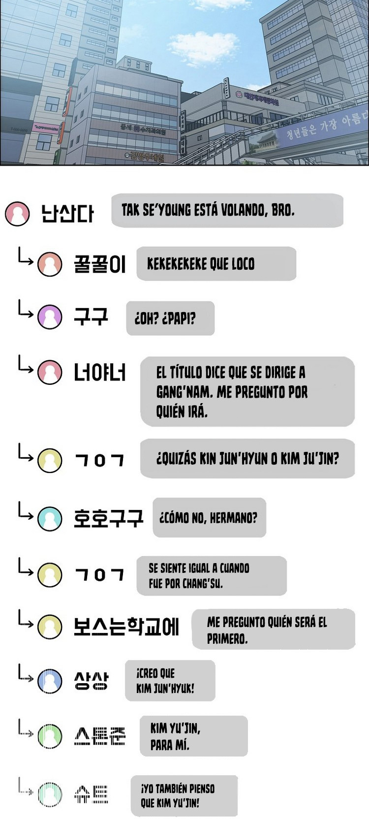 Maestro de la espada - Capítulo 39 - Página 32 - LectorTMOo