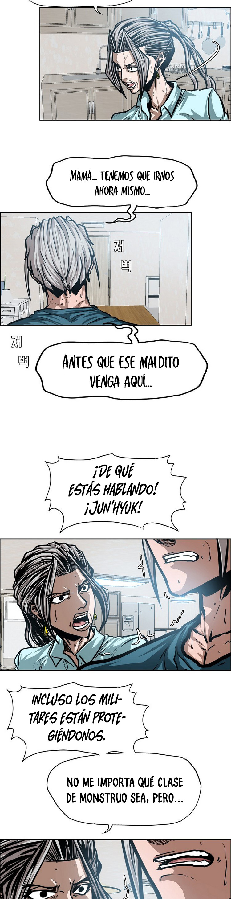 Maestro de la espada - Capítulo 39 - Página 48 - LectorTMOo