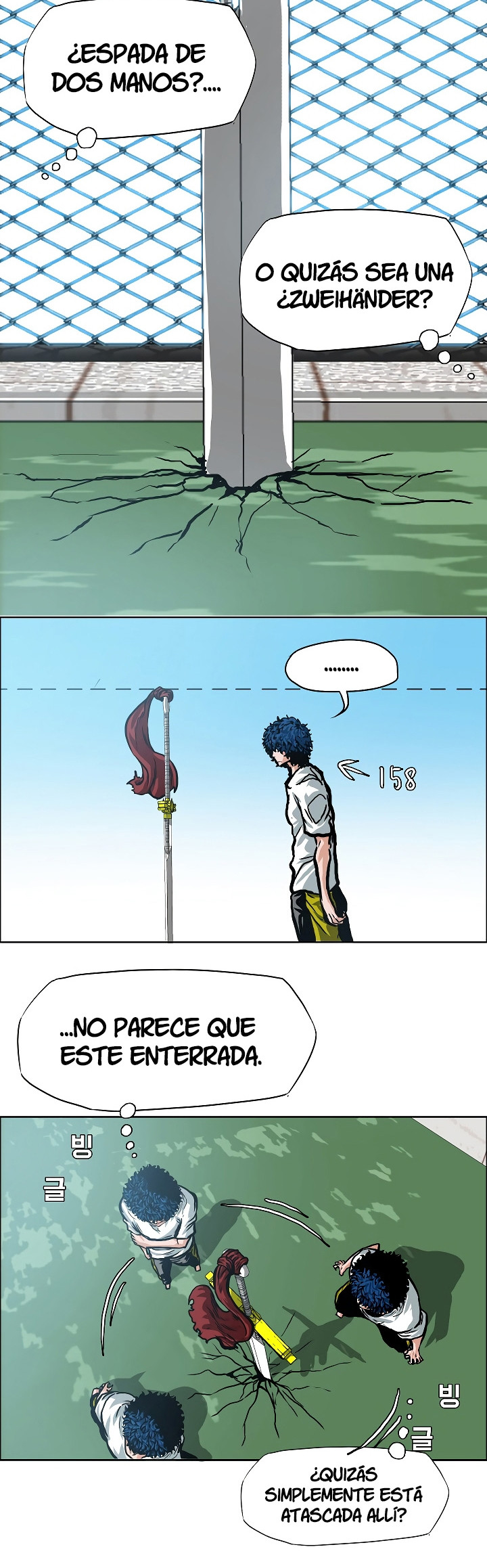 Maestro De La Espada capítulo 4 página 7