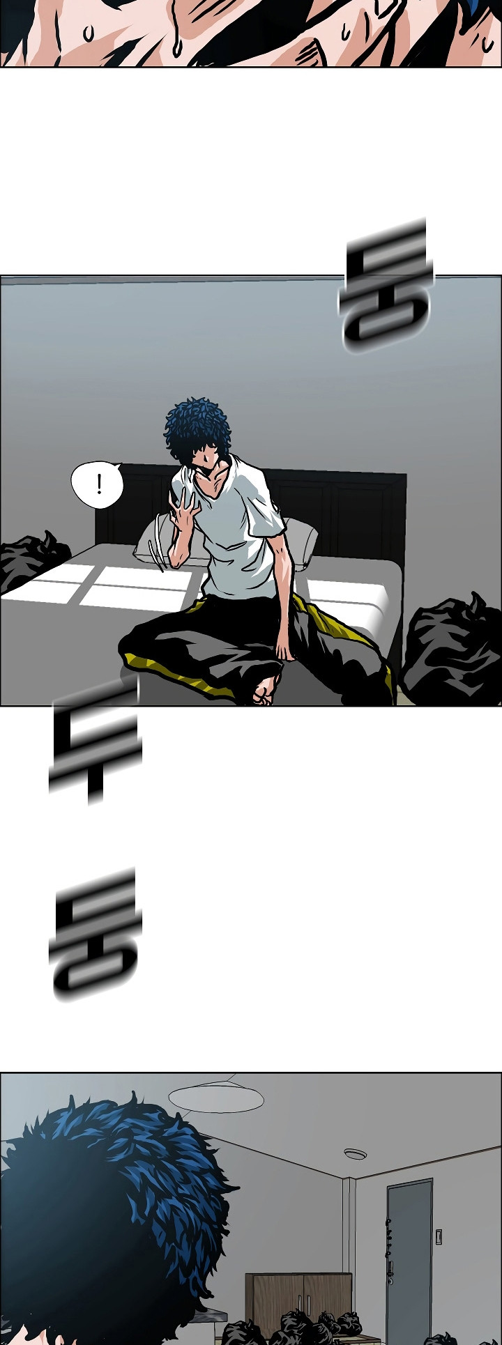 Maestro De La Espada capítulo 4 página 31