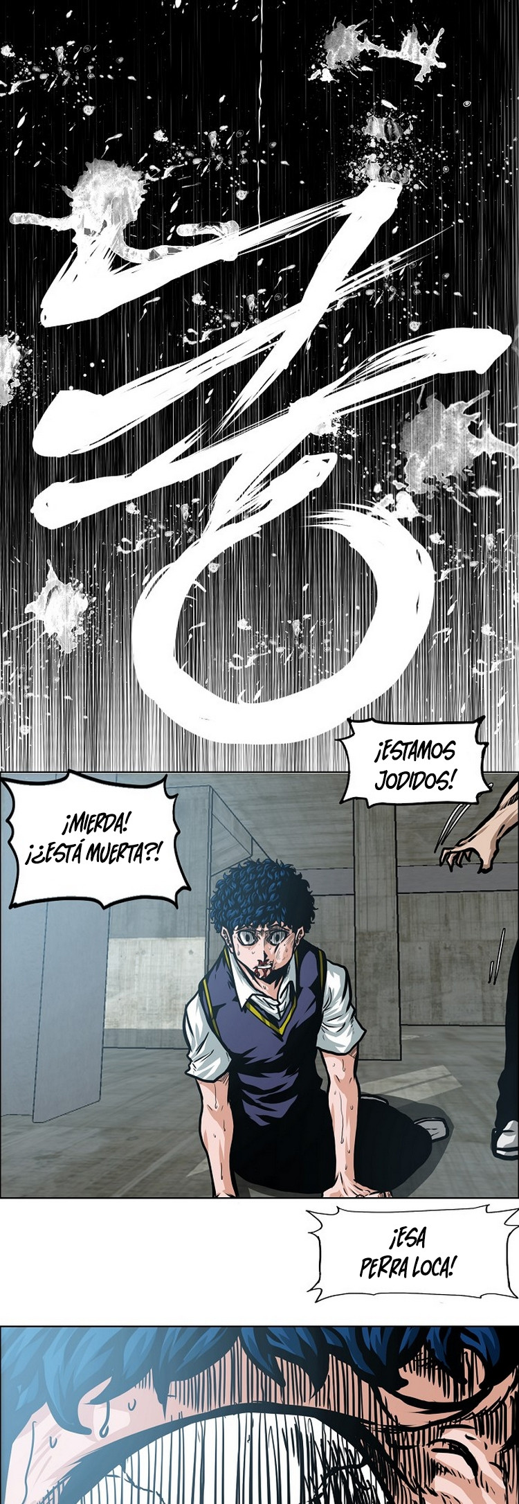 Maestro De La Espada capítulo 42 página 20