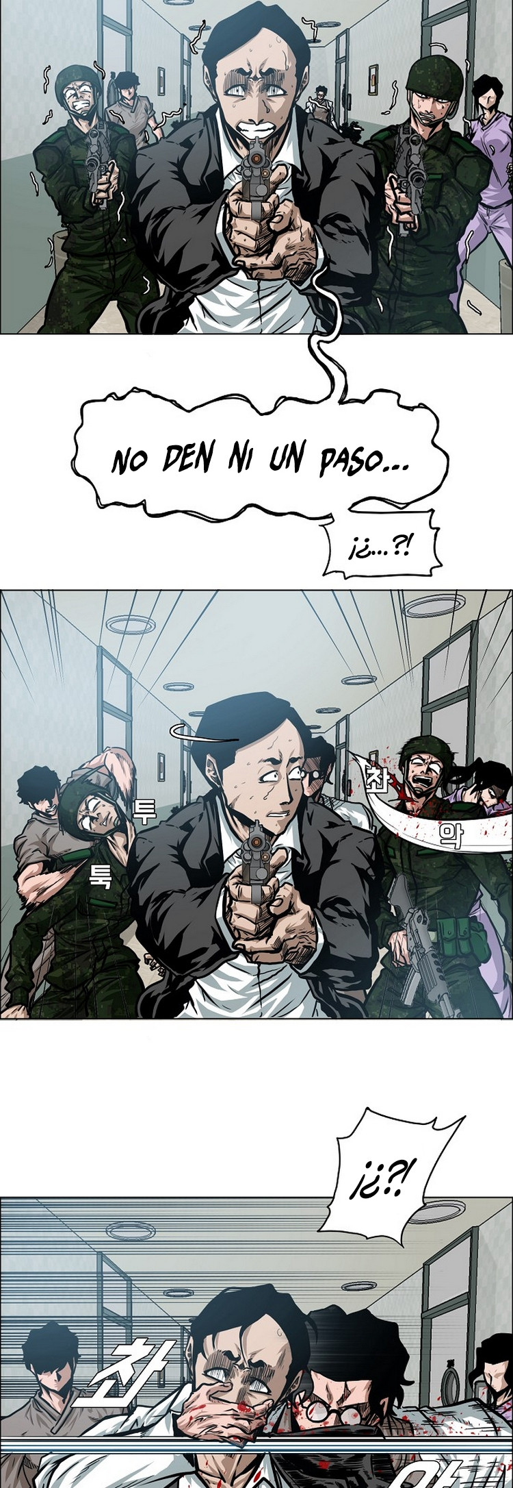 Maestro De La Espada capítulo 42 página 29