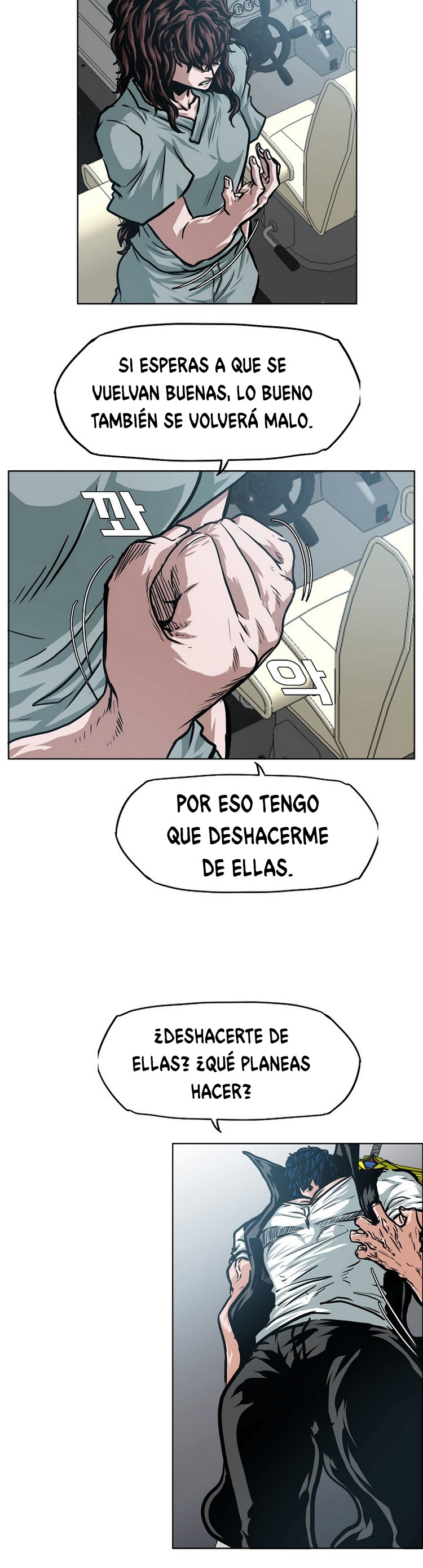 Maestro de la espada - Capítulo 44 - Página 21 - LectorTMOo