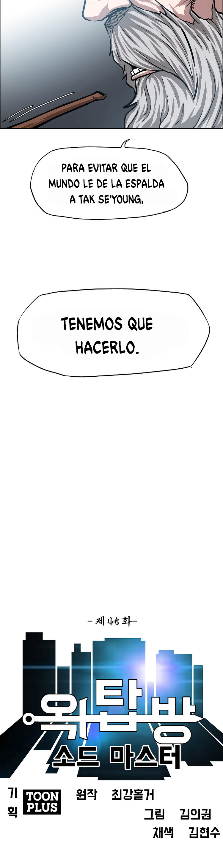 Maestro de la espada - Capítulo 45 - Página 9 - LectorTMOo