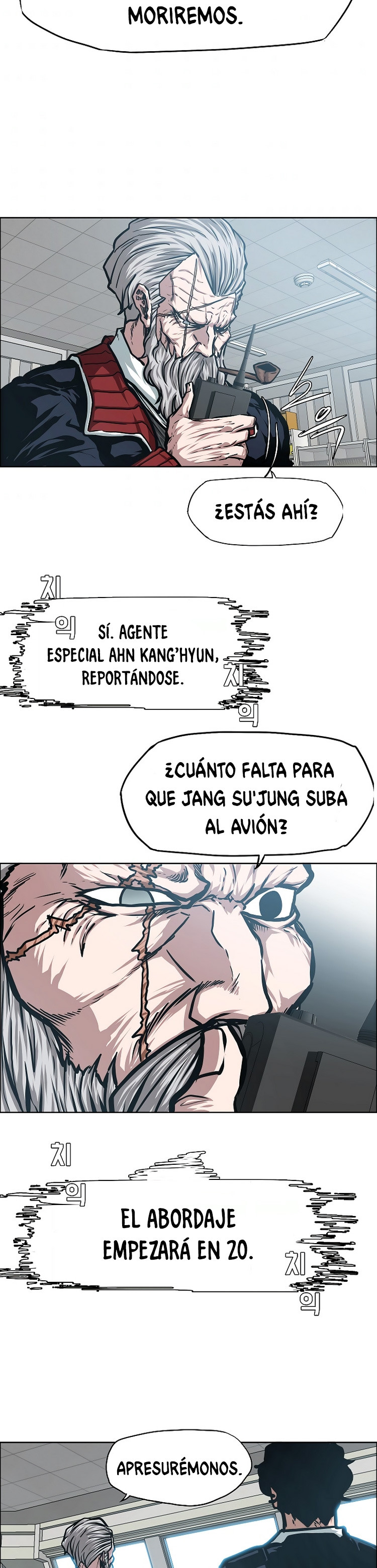 Maestro de la espada - Capítulo 46 - Página 15 - LectorTMOo