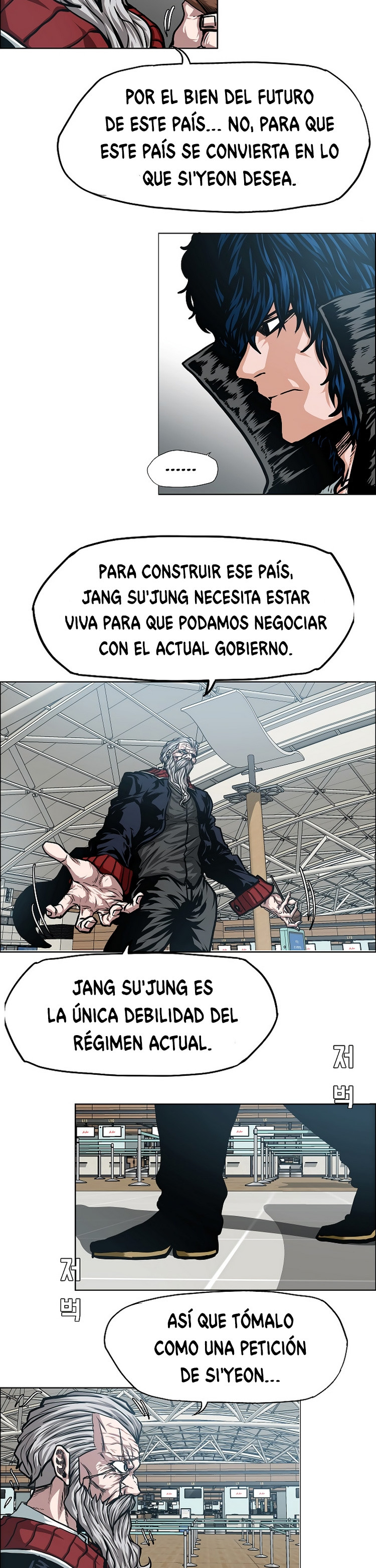 Maestro de la espada - Capítulo 46 - Página 24 - LectorTMOo