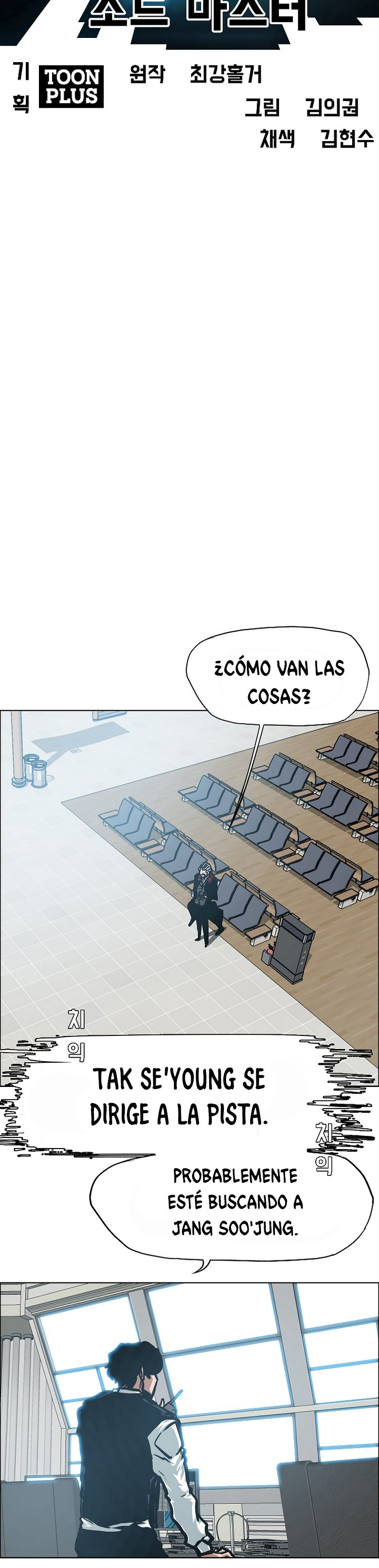 Maestro de la espada - Capítulo 47 - Página 10 - LectorTMOo