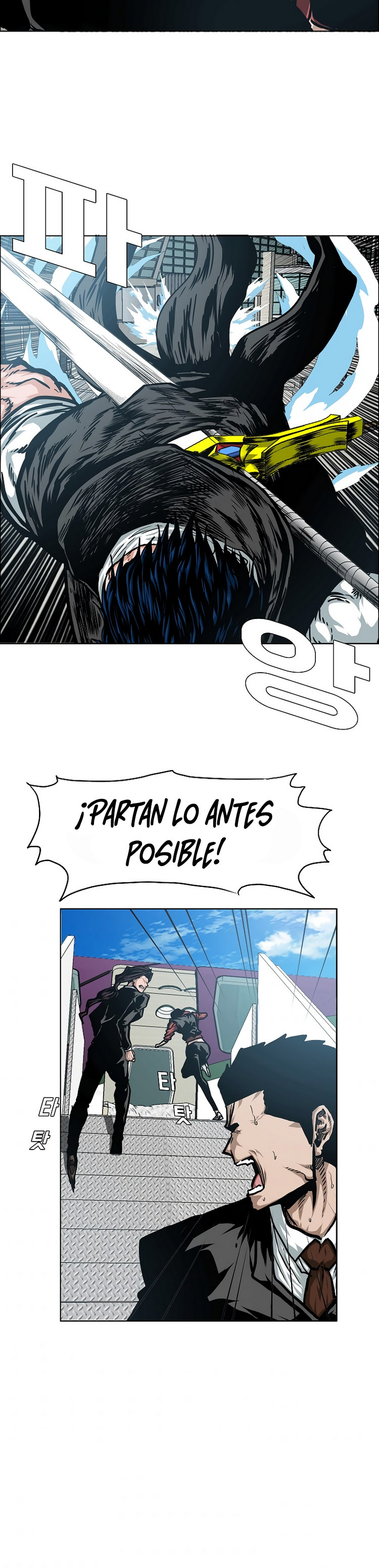 Maestro de la espada - Capítulo 47 - Página 17 - LectorTMOo