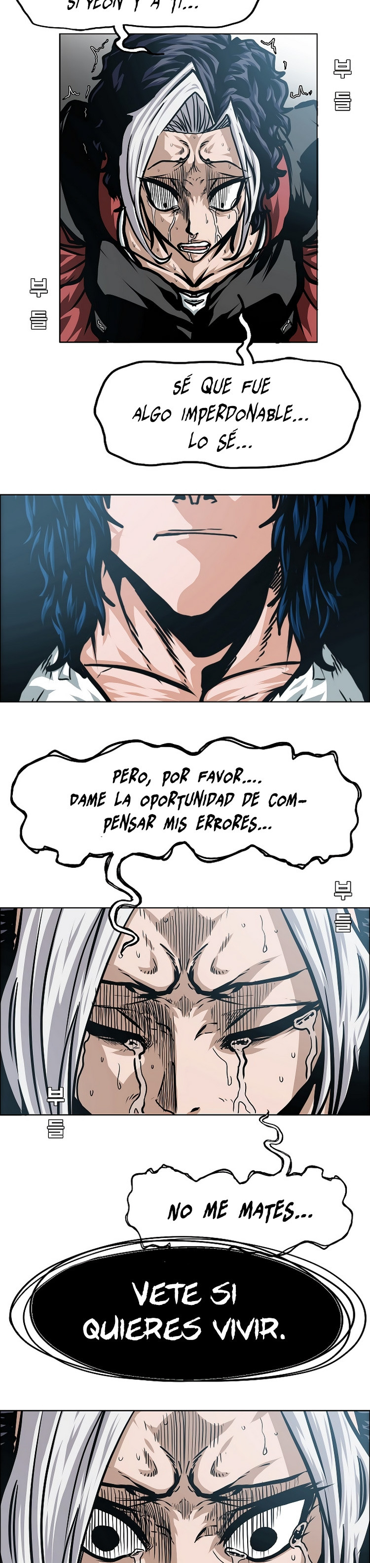 Maestro de la espada - Capítulo 48 - Página 8 - LectorTMOo