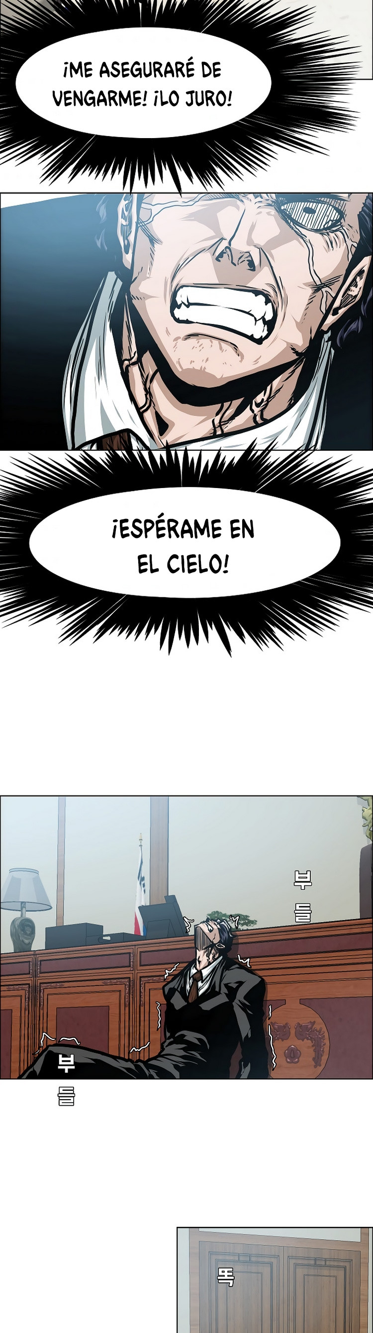 Maestro de la espada - Capítulo 49 - Página 14 - LectorTMOo