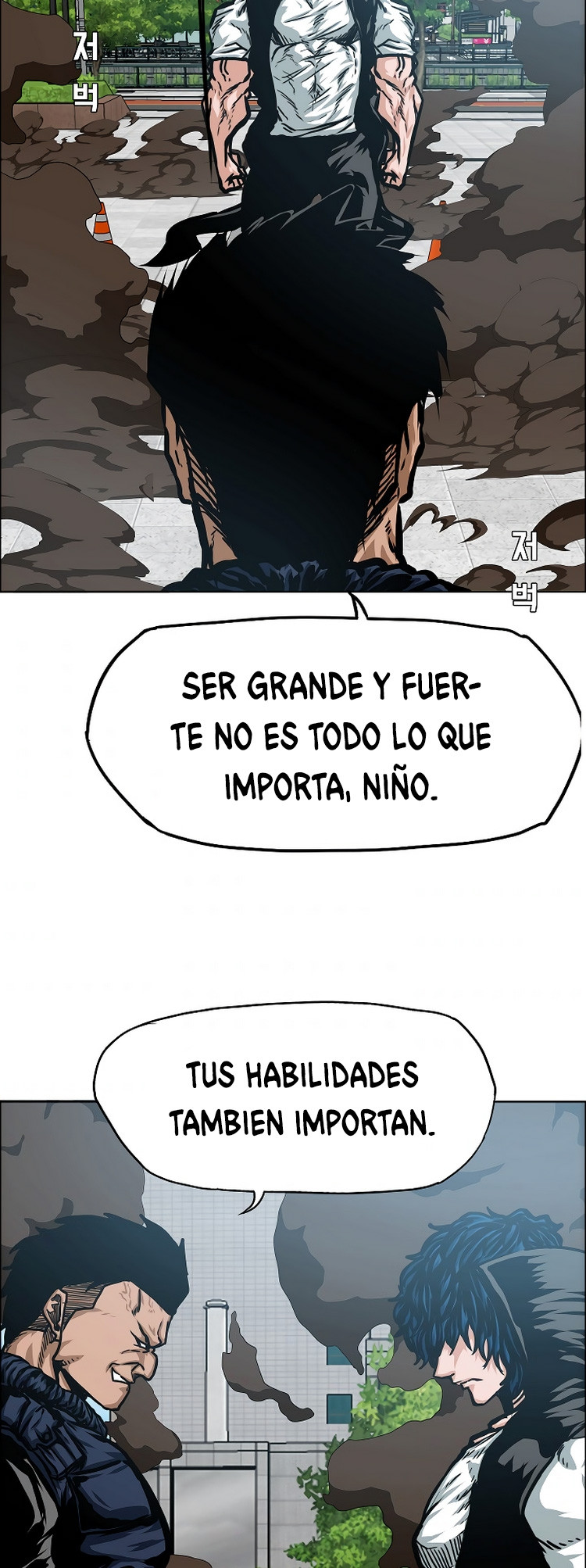 Maestro de la espada - Capítulo 49 - Página 28 - LectorTMOo