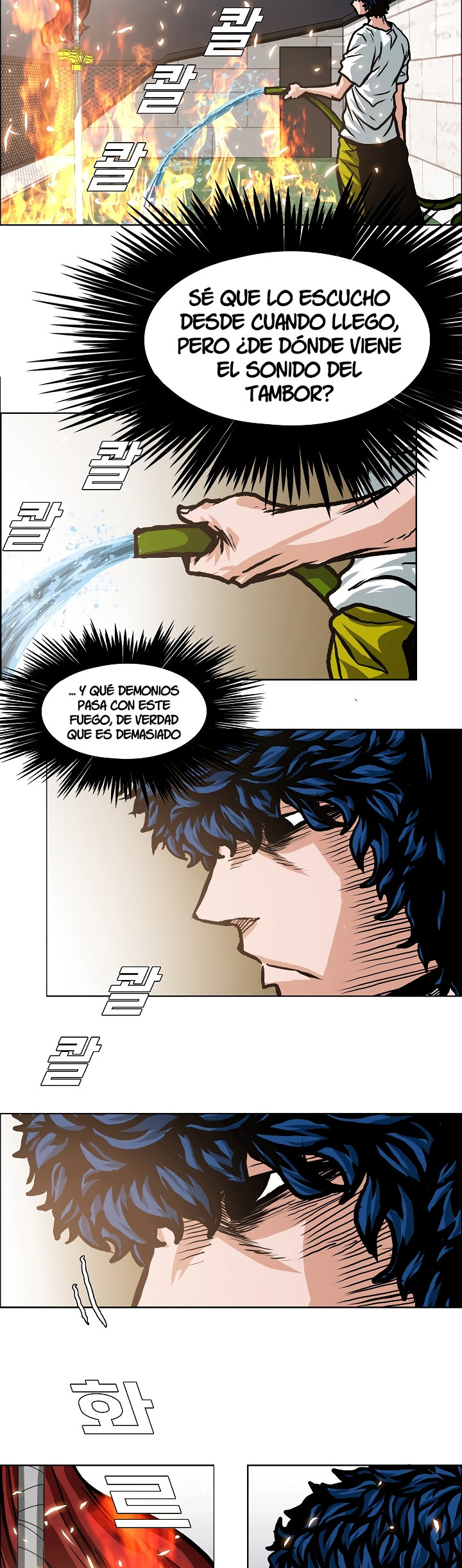 Maestro de la espada - Capítulo 5 - Página 15 - LectorTMOo