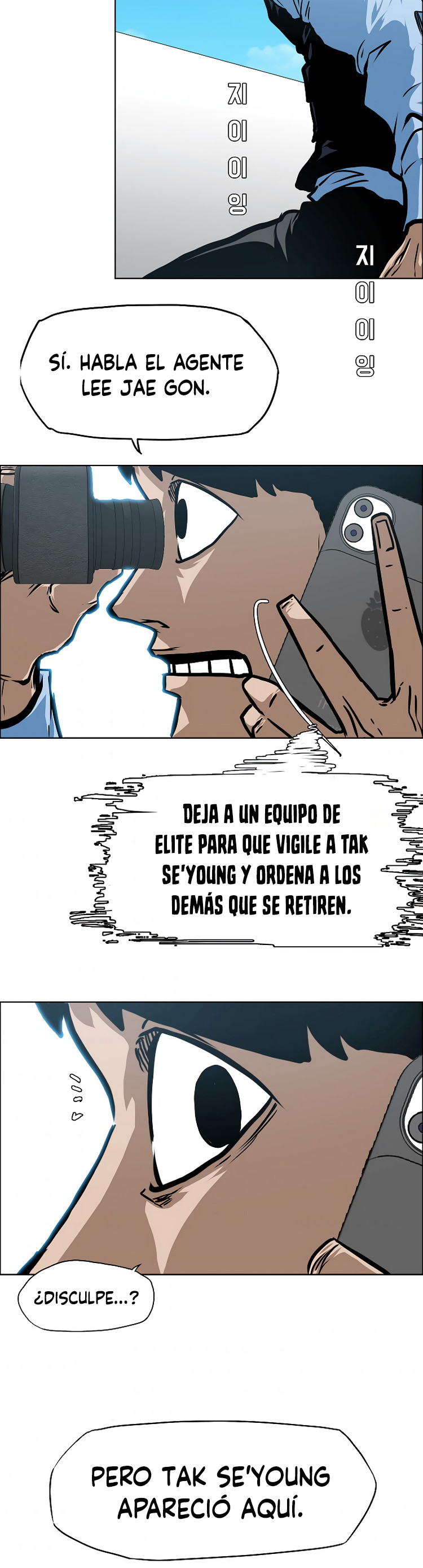 Maestro de la espada - Capítulo 50 - Página 4 - LectorTMOo