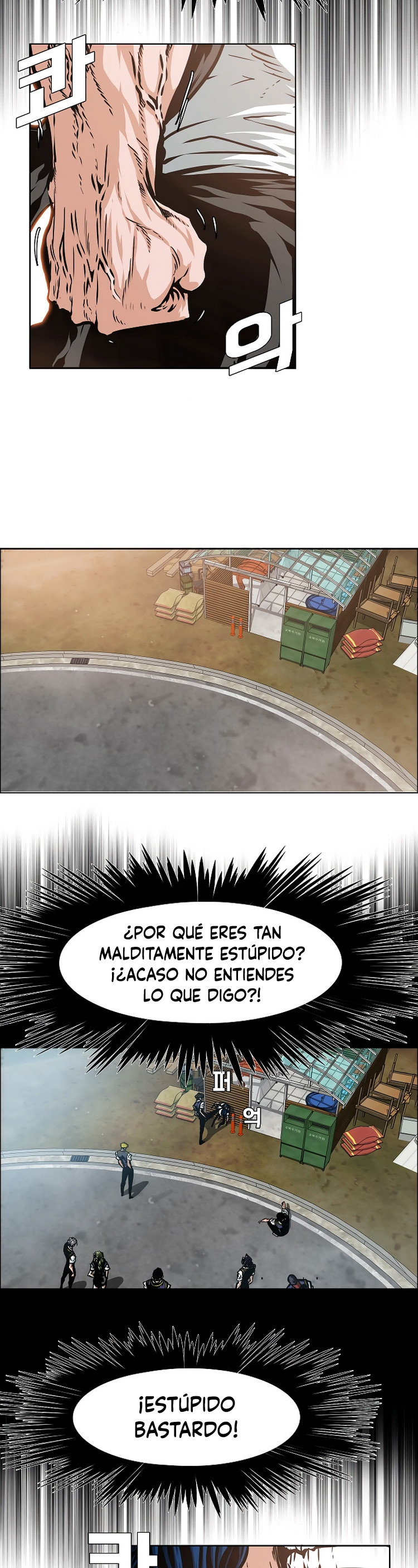 Maestro de la espada - Capítulo 51 - Página 18 - LectorTMOo